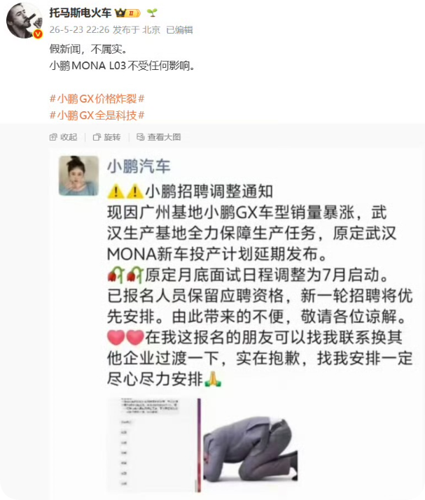 QQ_1779606591633 QQ_1779606591633