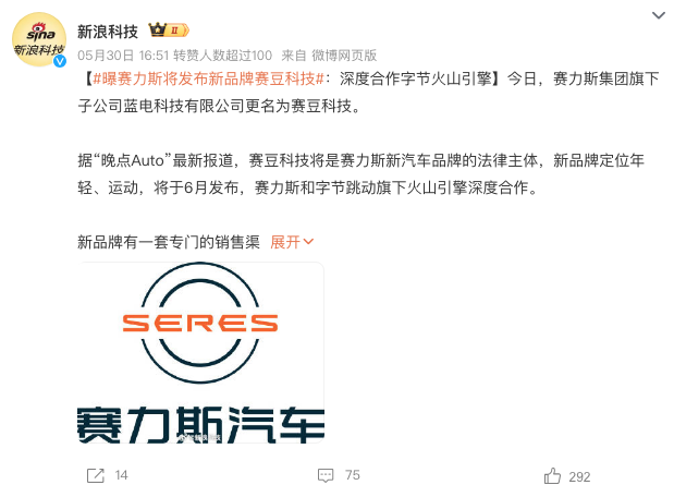 WeChat2e298881b5153e4ad13f62812900081e