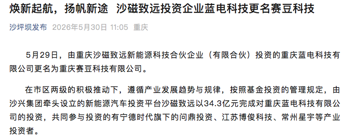 WeChat9e9e2341ca9afd20cdda35396cb860a9