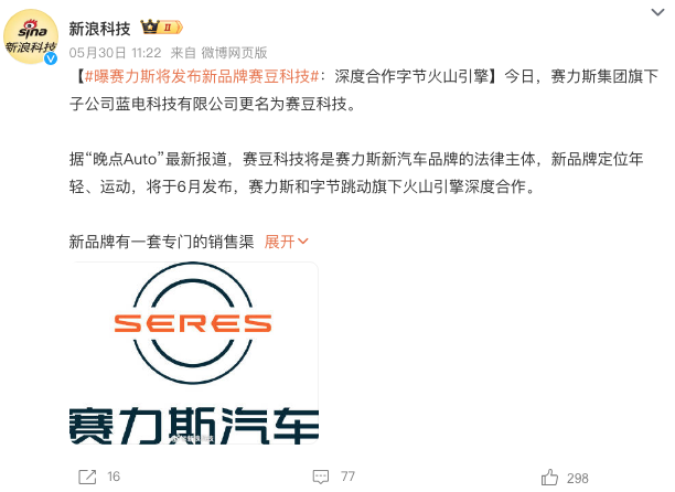 WeChat565beac1ab6f853513b60823a6f15828