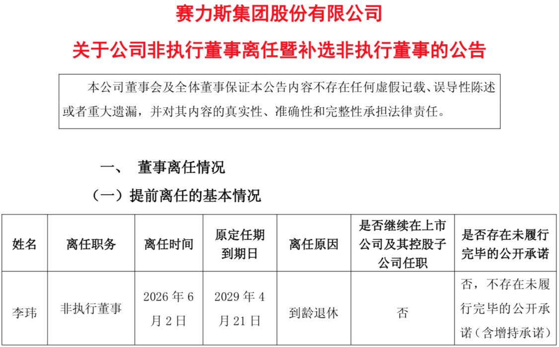 WeChat1b1c8ff3198cb98a2aed60b3c8122257