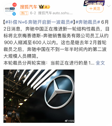 QQ_1780560592493