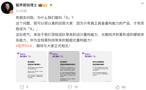 WeChat0d7c29fca6620cd828235ef0bdf5a86b