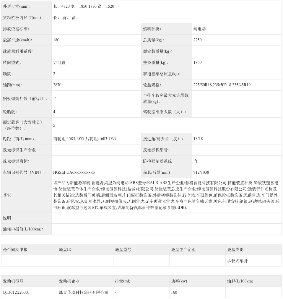 WeChat818bc48d13c8e19f5eeaf3ccd41043dd WeChat818bc48d13c8e19f5eeaf3ccd41043dd