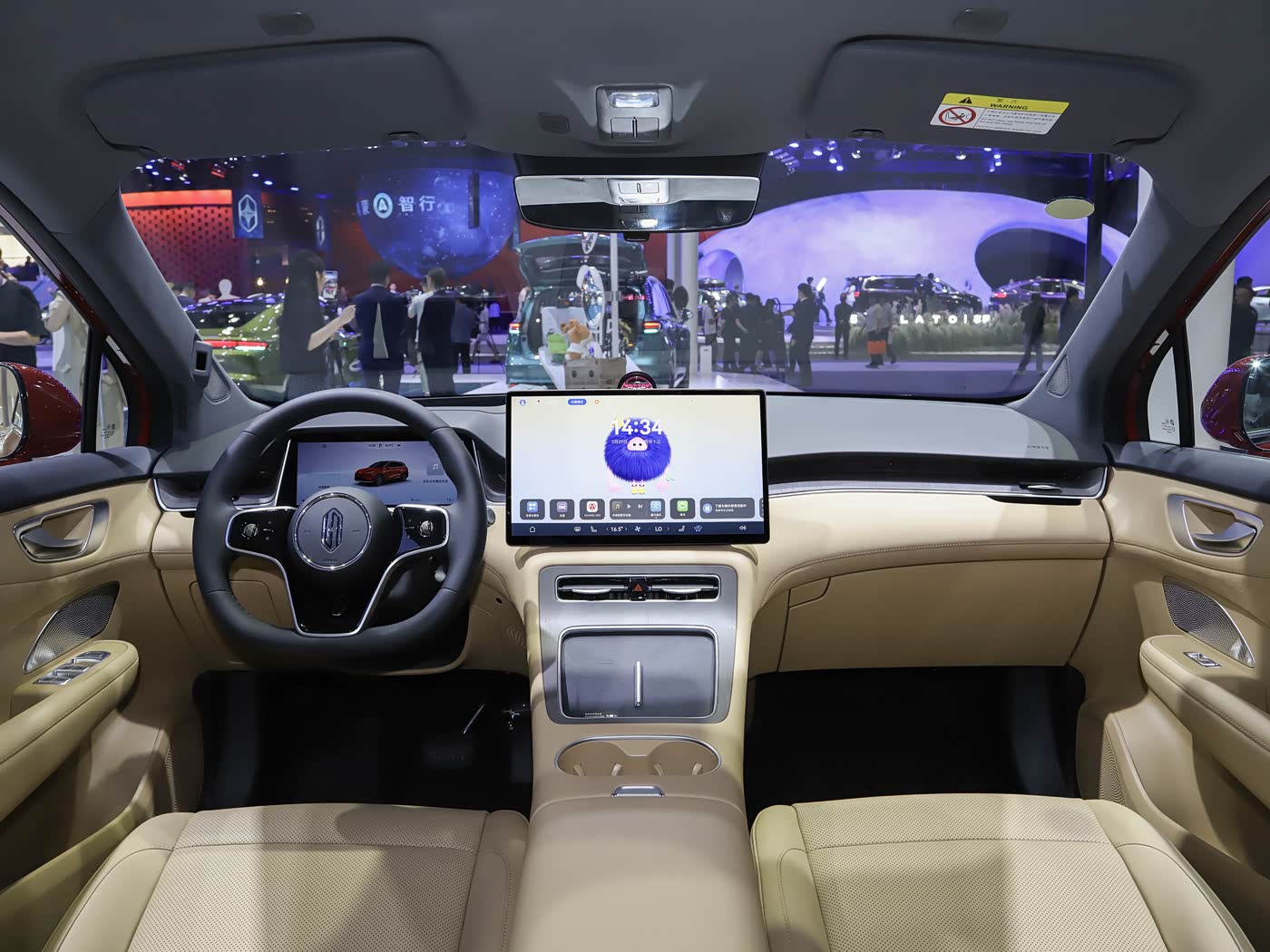 1400x1050_autohomecar__ChxpWGoarXKACYoCAEq1MHyZBLs188