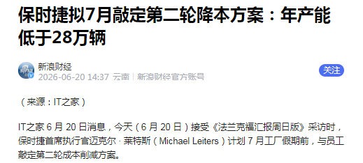 QQ_1782027458482 QQ_1782027458482