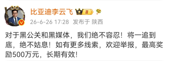 QQ_1782546836361