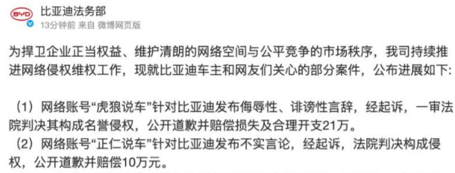 QQ_1782546826116