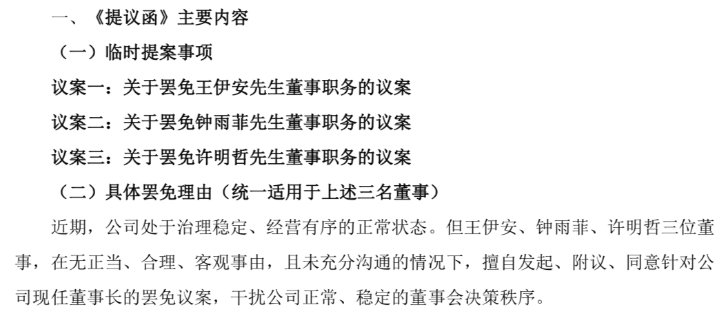 WeChat39f193e3e3b87198fbf621a94080c334