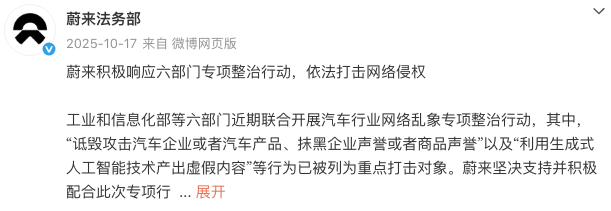 WeChat23e82cad55bd72dc121e76553d556d26