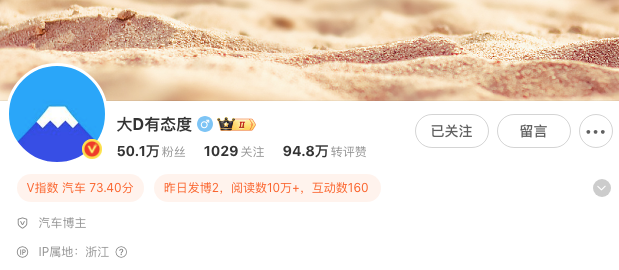 WeChat5f22098a97076391aef8917f4d8e09d6