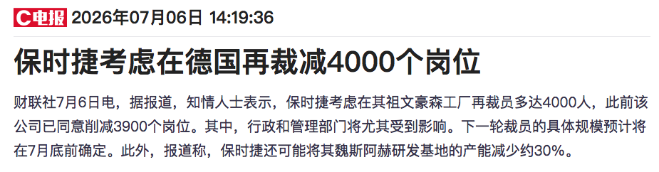 WeChat3fa00903bcca72d626c4e62621dc8915 WeChat3fa00903bcca72d626c4e62621dc8915