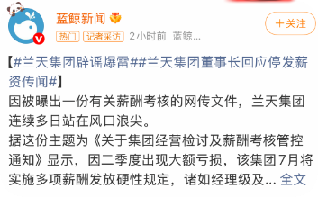 QQ_1783571244405 QQ_1783571244405
