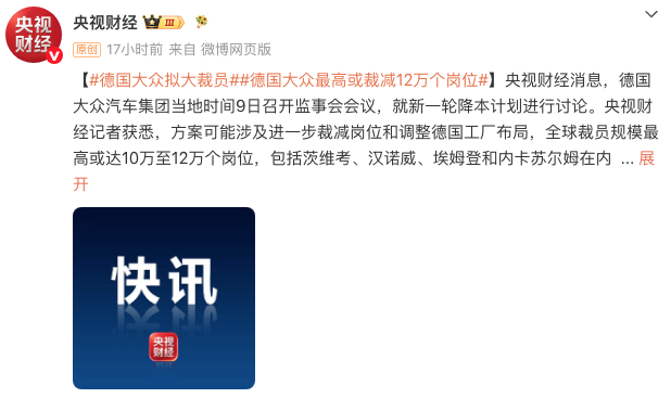 WeChat5dcb1d57d1bc4678af47a9428ed17165