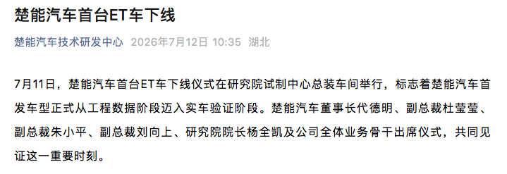WeChat43466461ece81196eba8e5265ad6ae11 WeChat43466461ece81196eba8e5265ad6ae11