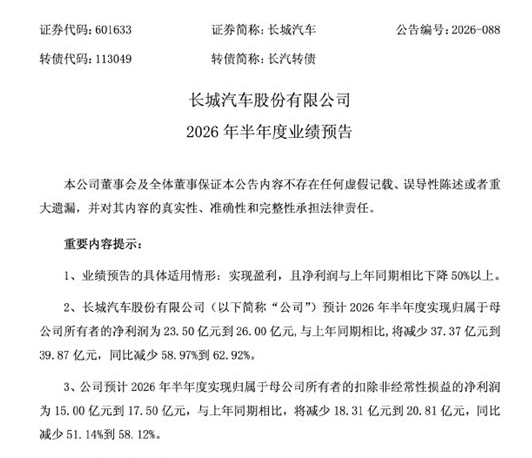 QQ_1784096410341