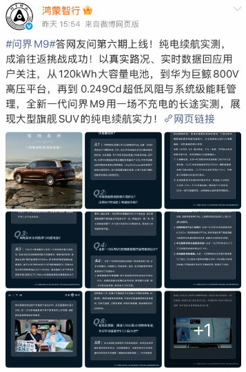 QQ_1784443579819 QQ_1784443579819