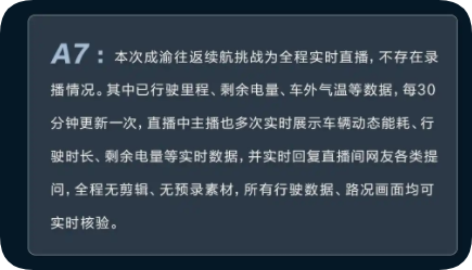 QQ_1784443293154 QQ_1784443293154