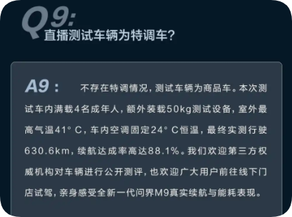 QQ_1784443310626 QQ_1784443310626