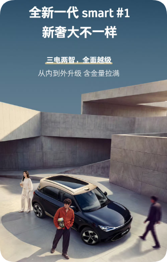 QQ_1784541860949 QQ_1784541860949
