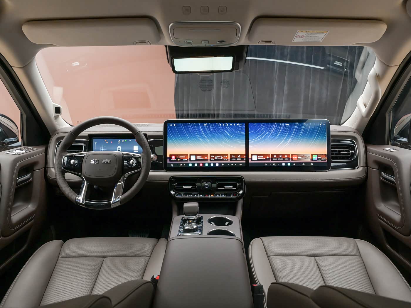 1400x1050_autohomecar__ChxpV2pPNJaAOkvtAHtoYNI3rx8785