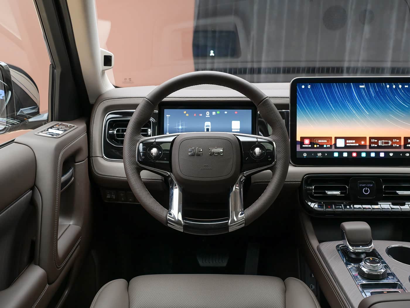 1400x1050_autohomecar__ChxpVmpPNLqAPvetAHFTJyAoMEY457