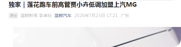 QQ_1784951083800