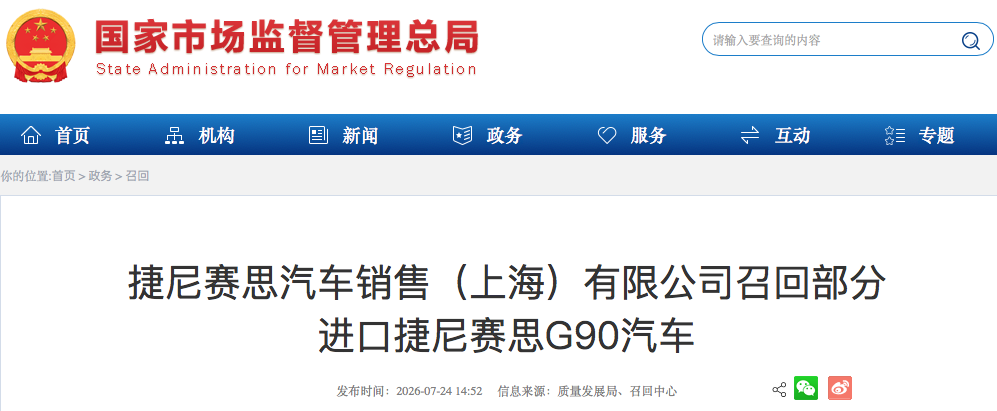 WeChat630ce8eec9fbe232fcf0d5032b6dceae WeChat630ce8eec9fbe232fcf0d5032b6dceae