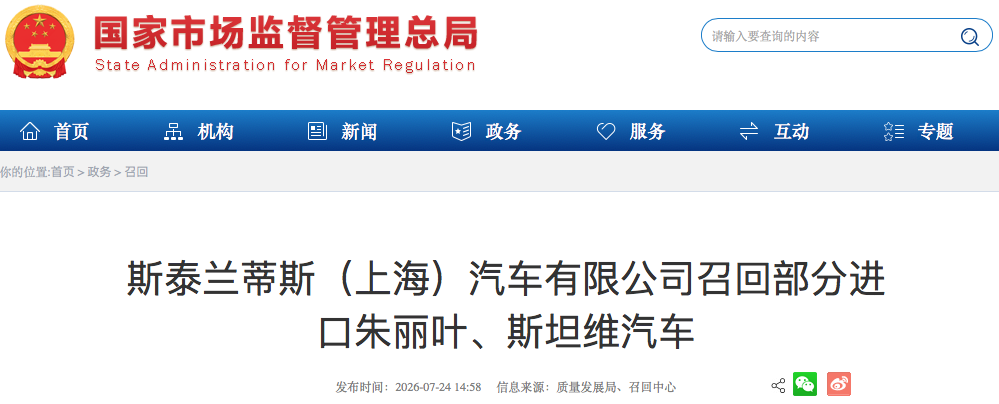 WeChatdc4c47d45769857db73315d6d849b560 WeChatdc4c47d45769857db73315d6d849b560