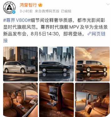 QQ_1785135853367