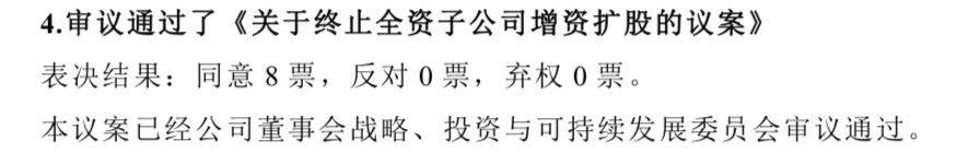 WeChatd89cad2d7e06b1596c6e1fbd6506ea9a WeChatd89cad2d7e06b1596c6e1fbd6506ea9a