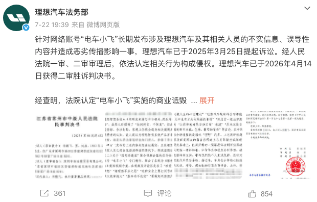 WeChat81f4360fd9960464fe55d98d65e5fd17 WeChat81f4360fd9960464fe55d98d65e5fd17