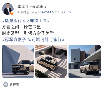 QQ_1786522914296 QQ_1786522914296