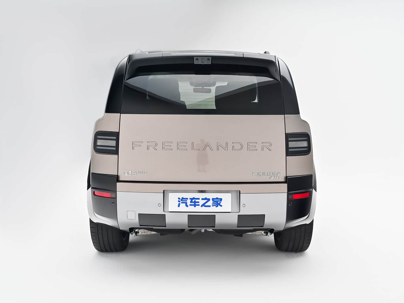 1400x1050_autohomecar__ChxpVmpY-7eAA6qsADmZy7ngemw446