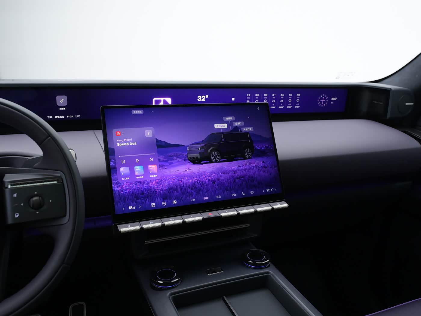1400x1050_autohomecar__ChxpVWpWEc6Ab4VXAEZbocTmBpo017