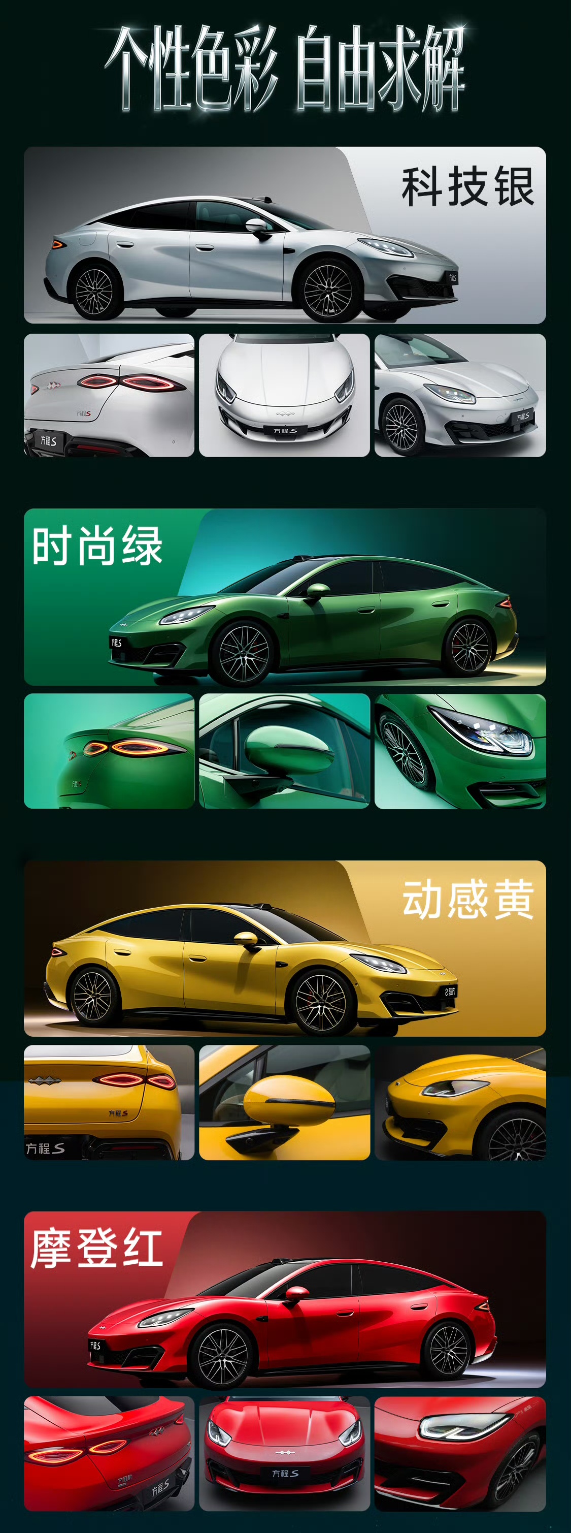 WechatIMG9977