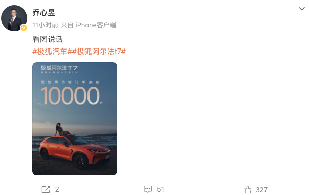 WeChatd52fd45649fe52bf61d7d493f99705ed