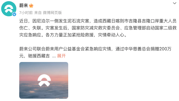 WeChat82cff4397e96793011ae34e7a4b083c4 WeChat82cff4397e96793011ae34e7a4b083c4