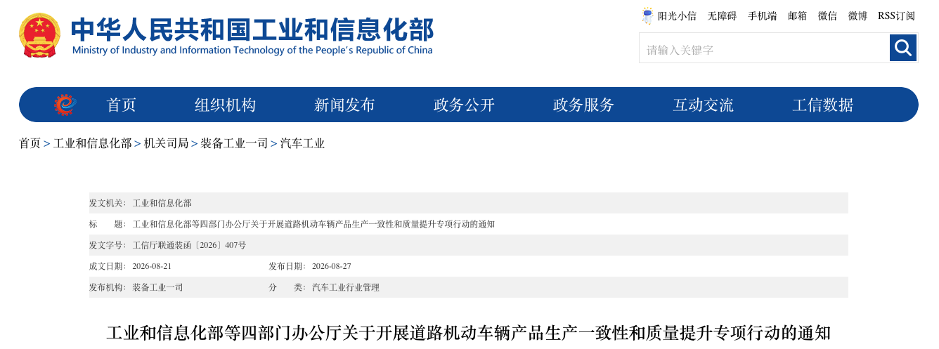 WeChat5954eeaa7eb23539f1e301692c2ee268 WeChat5954eeaa7eb23539f1e301692c2ee268
