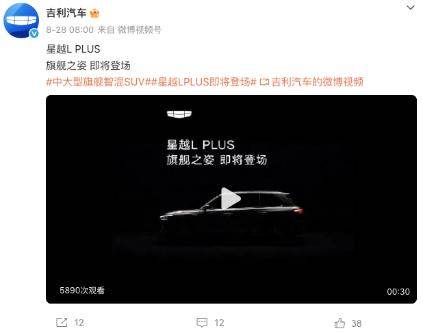 WeChat48799b8c9f6e31c9e1082c03bf97f6af