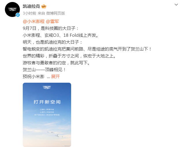 QQ_1788679337376