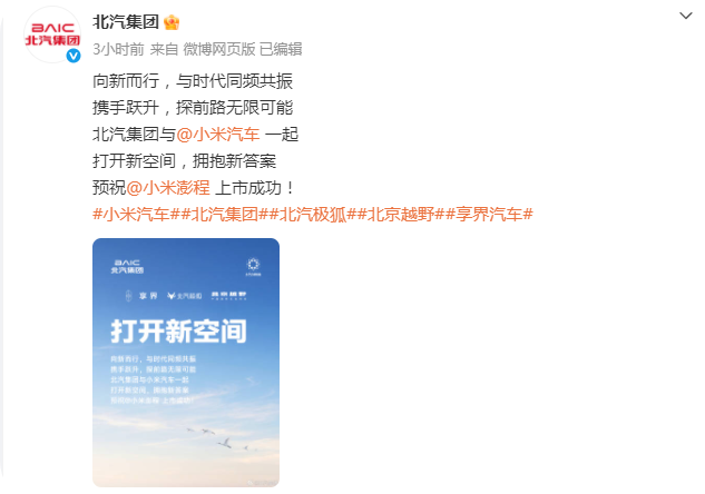 QQ_1788679308069