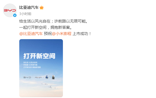 QQ_1788679271882