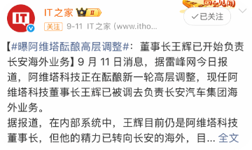 QQ_1789366989348