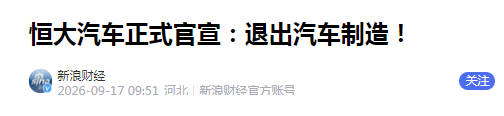 QQ_1789613016200 QQ_1789613016200