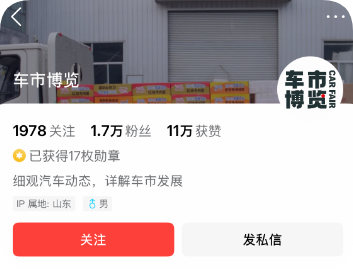 QQ_1789802361037 QQ_1789802361037