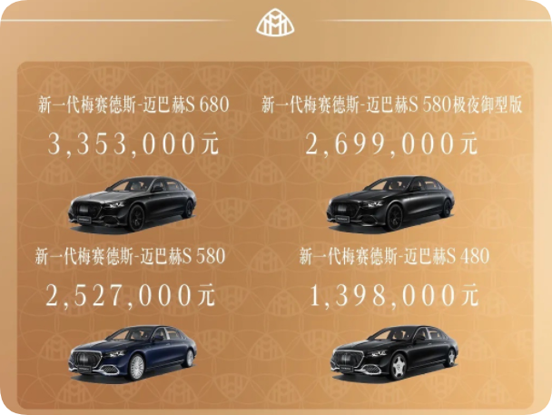 QQ_1790408199259