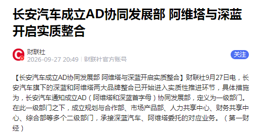 QQ_1790675683034