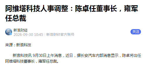 QQ_1790753731289 QQ_1790753731289