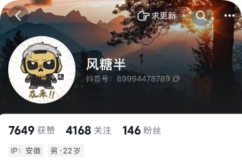 QQ_1790756245792 QQ_1790756245792